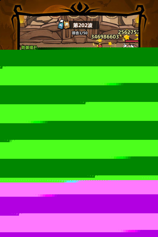 2024最热门的网络游戏排行榜 高人气的网络游戏买球软件有哪些(图3)