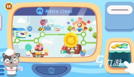 买球软件可以陪小孩子玩的游戏大全2023 适合小朋友玩的游戏合集分享(图5) 买球软件可以陪小孩子玩的游戏大全2023 适合小朋友玩的游戏合集分享(图5)