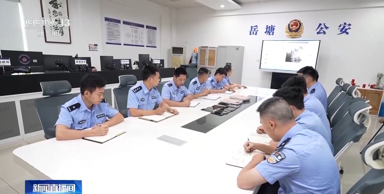 周末·提醒 卡牌交易、游戏皮肤免费送……这些骗局专挑孩子下手→买球软件(图9)