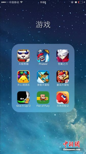 记买球的app者亲测王者荣耀为何让你着迷：花钱就成大侠？(图5)