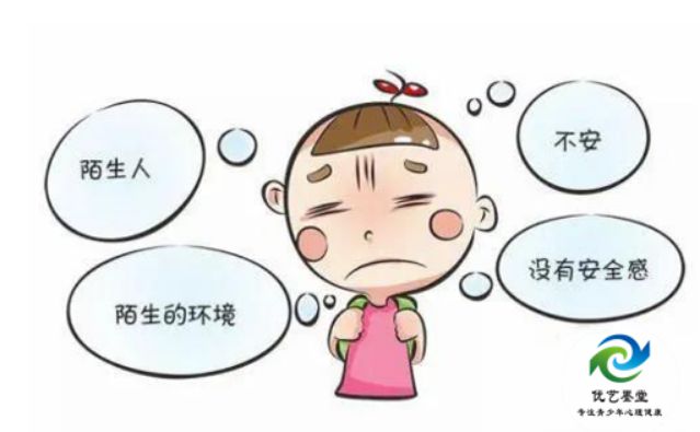 买球的app陕西优艺墨堂教育科技真有效果吗真的有用?孩子沉迷游戏怎么办?(图2) 买球的app陕西优艺墨堂教育科技真有效果吗真的有用?孩子沉迷游戏怎么办?(图2)