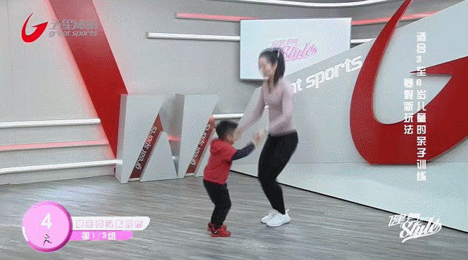 买球的app5个亲子运动小游戏在家也能玩起来！(图4)