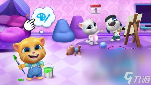 2022年适合孩子的游戏有什么 儿童游戏推荐买球的app(图4) 2022年适合孩子的游戏有什么 儿童游戏推荐买球的app(图4)