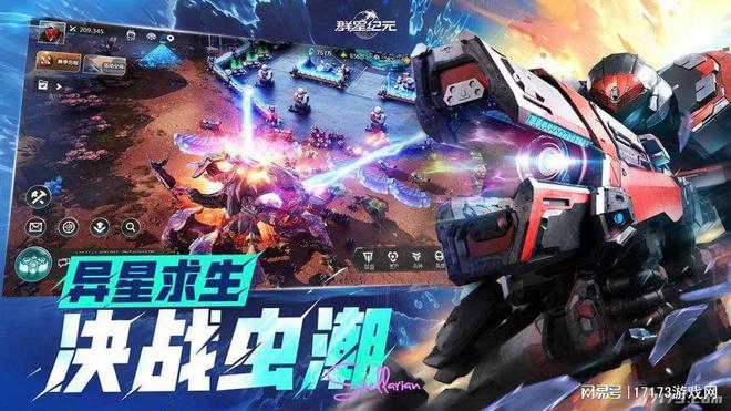 腾讯3款西山居1款重磅新游开测！2025年3月扎堆测试的游戏(图12)