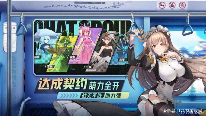 腾讯3款西山居1款重磅新游开测！2025年3月扎堆测试的游戏(图14)