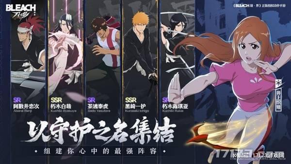 腾讯3款西山居1款重磅新游开测！2025年3月扎堆测试的游戏(图15)