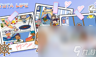 比较受欢迎的亲子游戏分享 2025有趣的亲子游戏分享(图4)