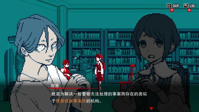 2025年2月第二波Switch新游戏推荐：无双深渊、古墓丽影等六款！(图2)