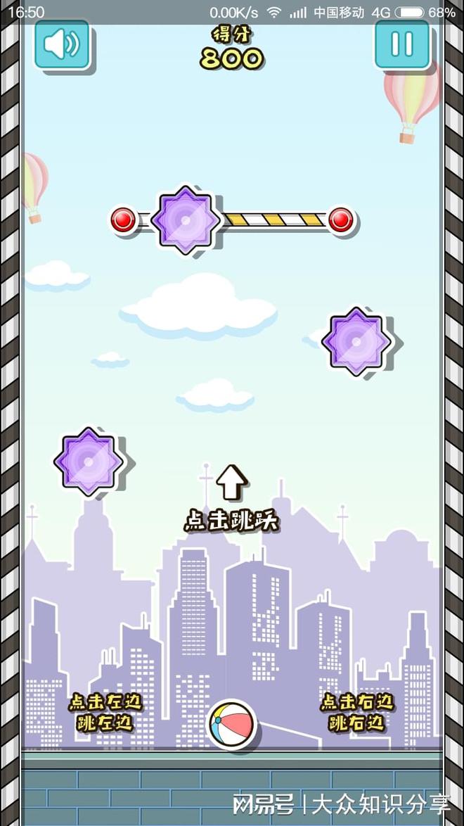 2025年十大受欢迎微信小游戏精选榜