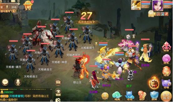 维护预览：新门派神裔觉醒部分时间服开启抢先体验！2025嘉年华门票即将开售！