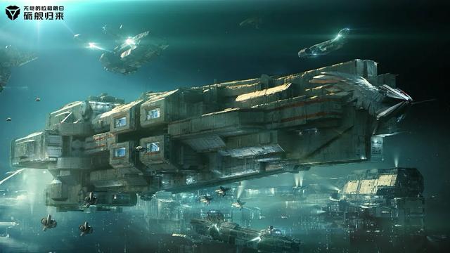 热爱一直在线线上发布会即将开启(图24)