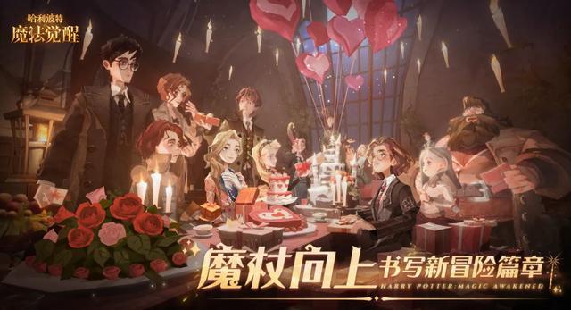 热爱一直在线线上发布会即将开启(图27)