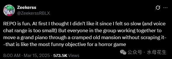 深度求索、体验创新与英雄主义—2025年上半年的游戏行业随想杂谈(图15)