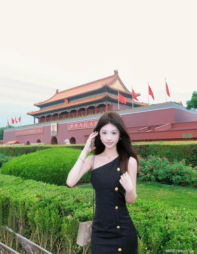 一家人2025北京旅游5天贵吗全家花销+攻略早知道(图3)