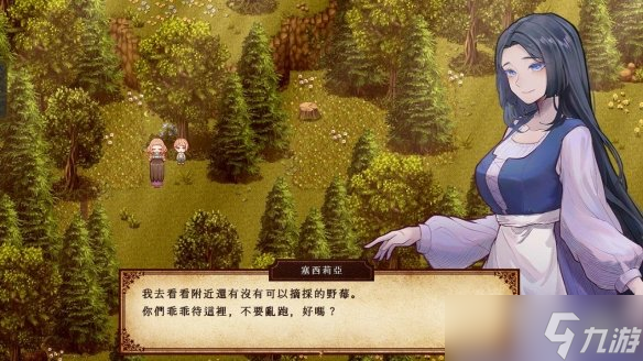 大车开小孩的格林童话神秘RPG《幽暗森林里的糖果屋(图4)